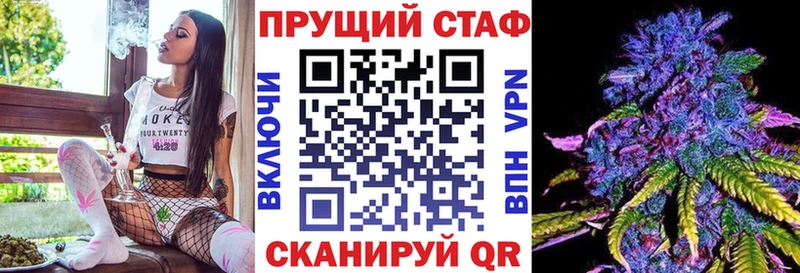 Где можно купить наркотики Пыть-Ях Кокаин  АМФЕТАМИН  МЕФ  ГАШИШ  Конопля 