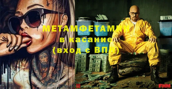дмт Белоозёрский