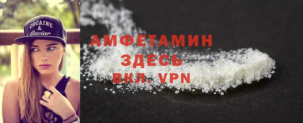 дмт Белоозёрский