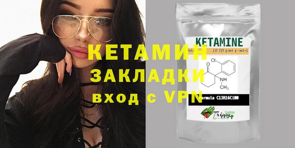 дмт Белоозёрский