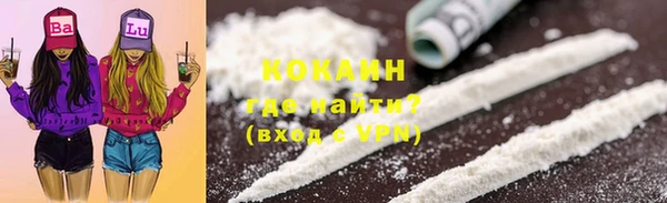 дмт Белоозёрский