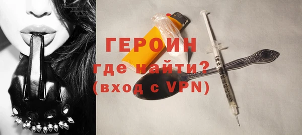 jwh Беломорск