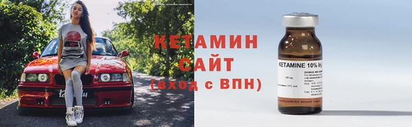 дмт Белоозёрский