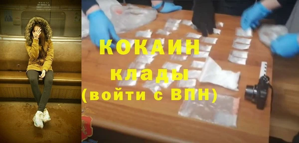 jwh Беломорск