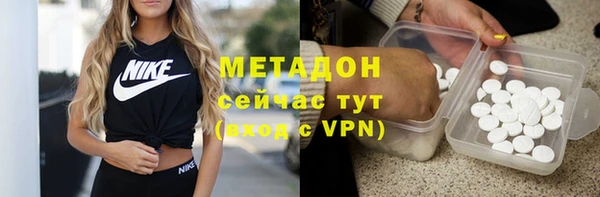 дмт Белоозёрский