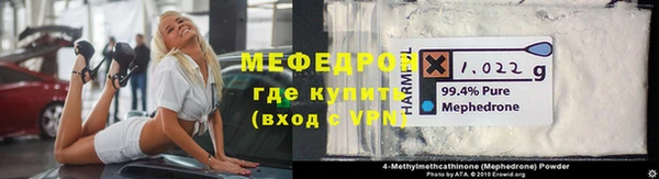 jwh Беломорск
