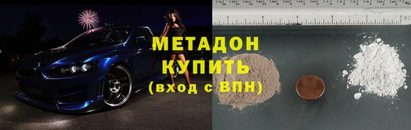 дмт Белоозёрский
