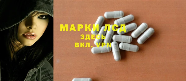 jwh Беломорск