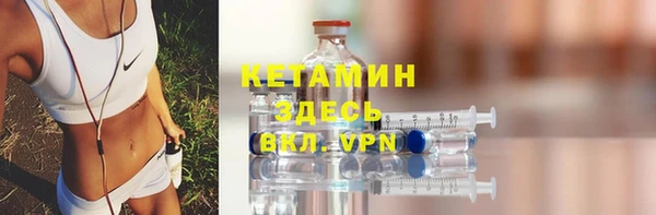 дмт Белоозёрский