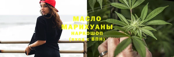 jwh Беломорск