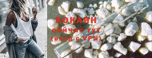 дмт Белоозёрский