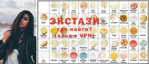 дмт Белоозёрский