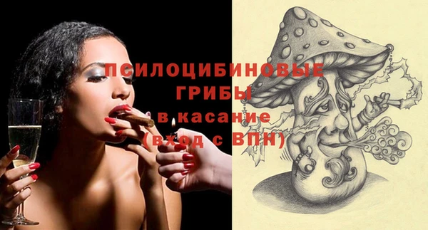 jwh Беломорск
