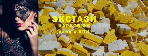 кокс Пестово