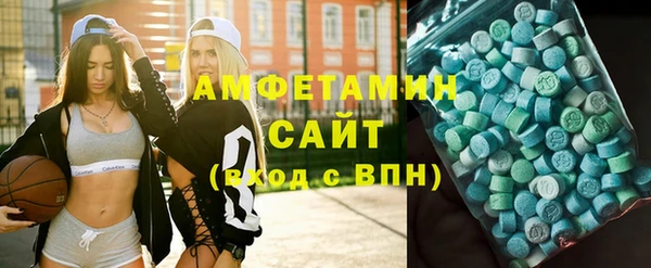 дмт Белоозёрский