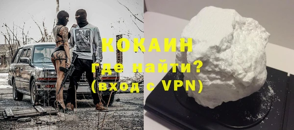 дмт Белоозёрский