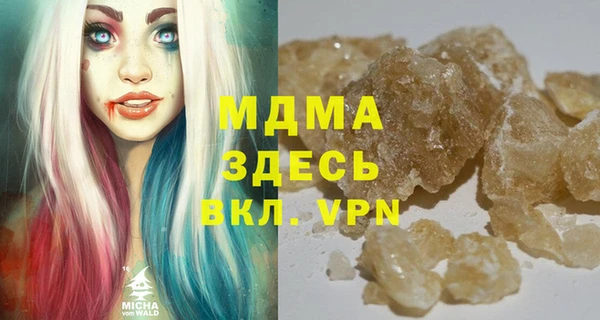jwh Беломорск