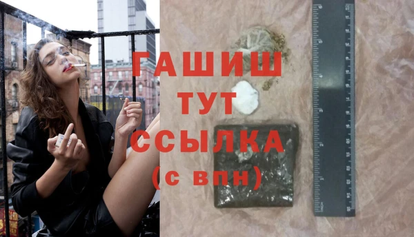 jwh Беломорск