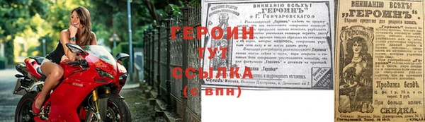 jwh Беломорск