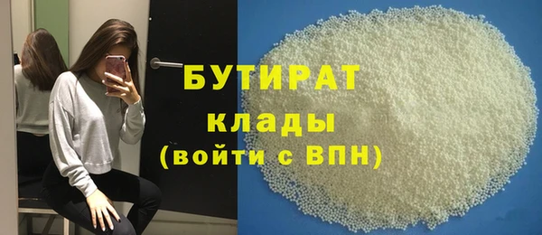 jwh Беломорск
