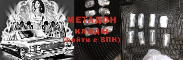 jwh Беломорск