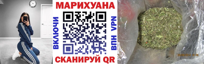 MEGA сайт Пыть-Ях Канабис MAZAR наркотики
